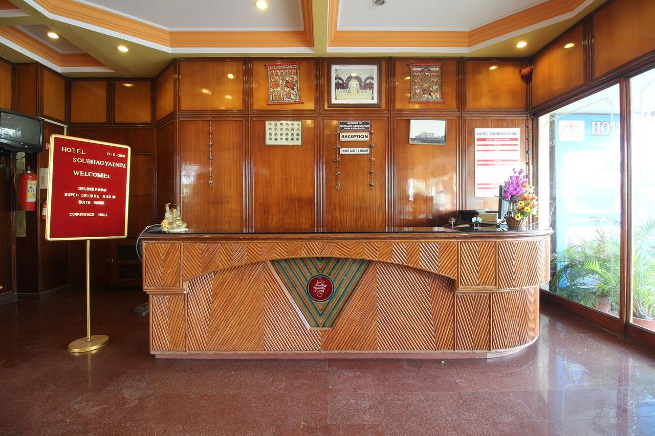 Soubhagya Inn Silvassa Bagian luar foto